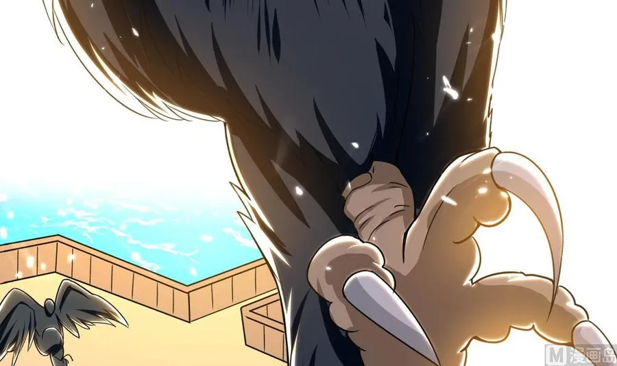 第180话 擎大人的维护 第10页