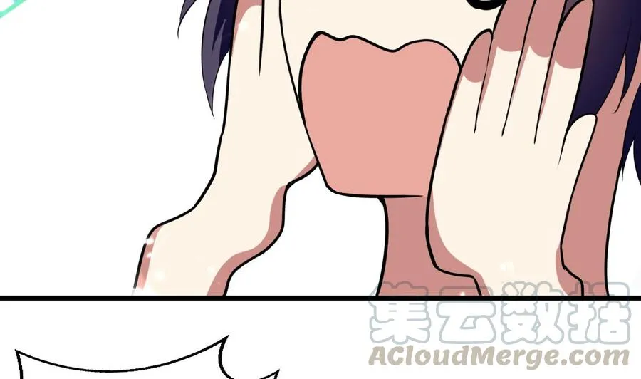第180话 擎大人的维护 第15页