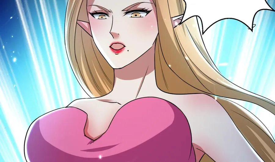 第180话 擎大人的维护 第21页