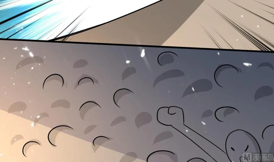 第180话 擎大人的维护 第34页