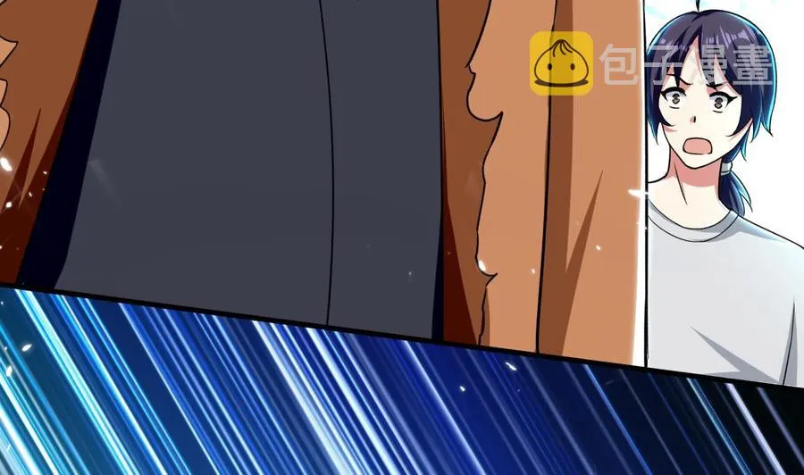 第180话 擎大人的维护 第38页