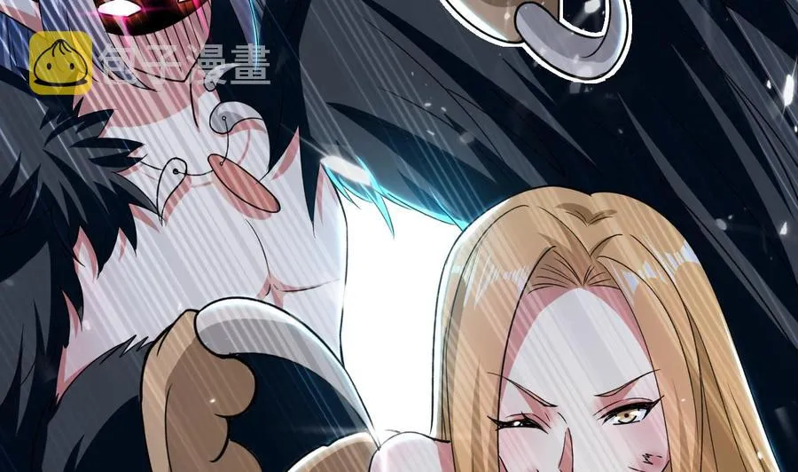 第180话 擎大人的维护 第41页