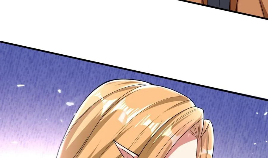 第180话 擎大人的维护 第47页