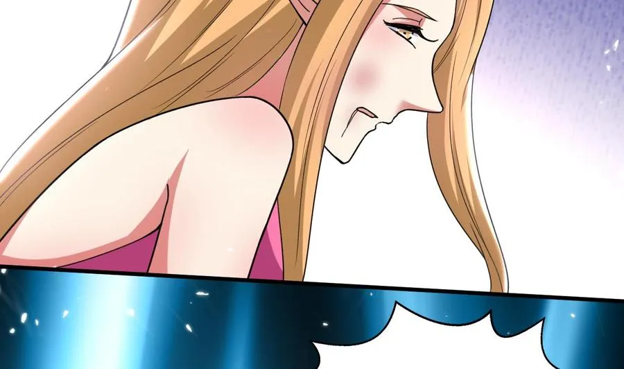 第180话 擎大人的维护 第48页