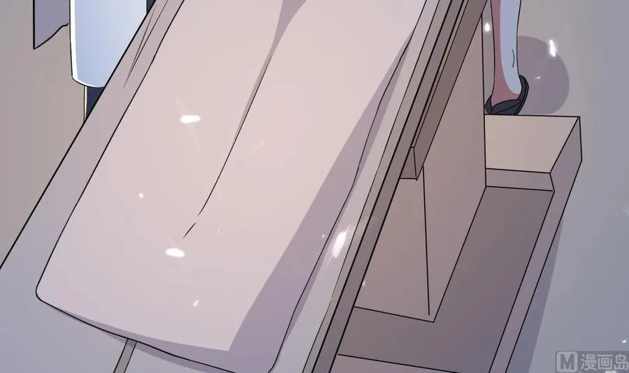 第179话 被挑战 第4页