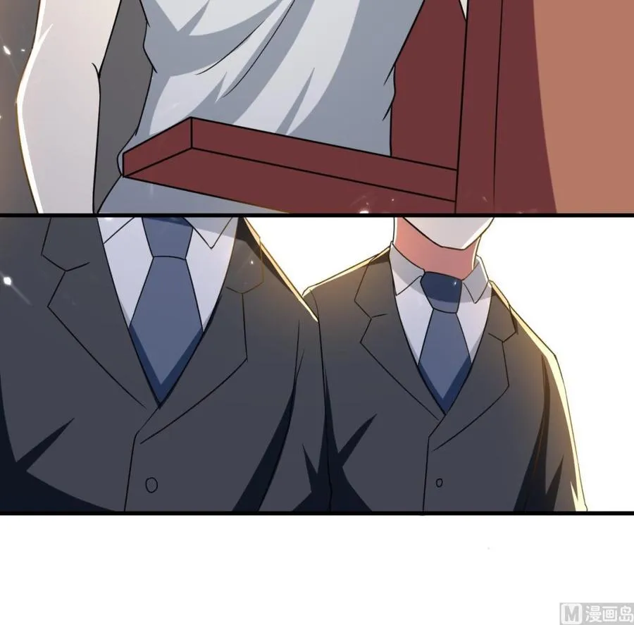 第179话 被挑战 第25页