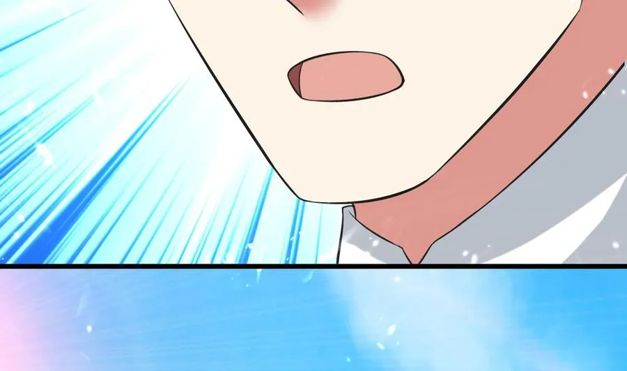 第179话 被挑战 第33页