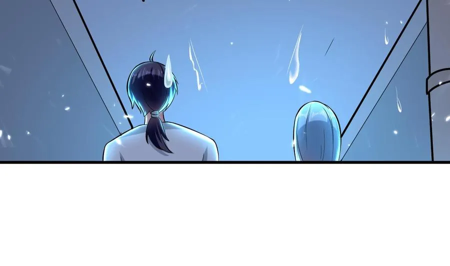 第178话 炼制基地 第20页