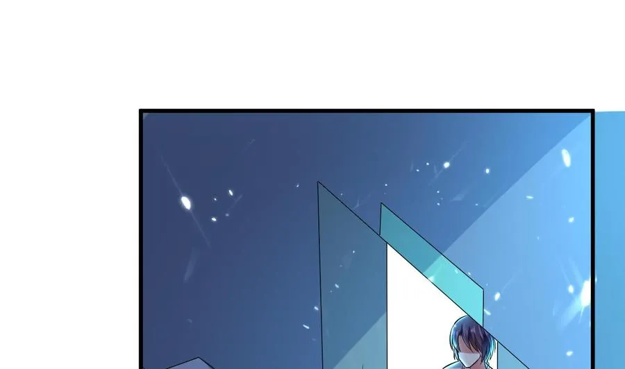 第178话 炼制基地 第21页