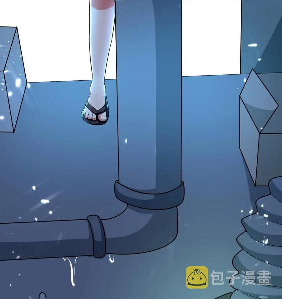 第178话 炼制基地 第23页