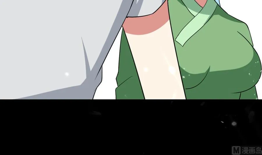 第178话 炼制基地 第28页