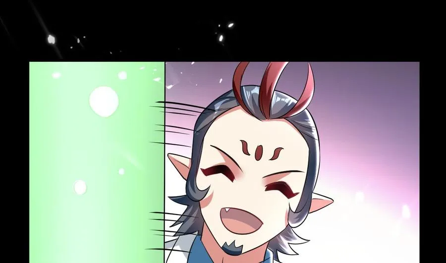 第178话 炼制基地 第30页