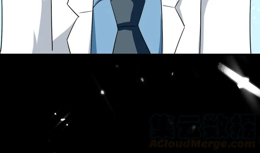 第178话 炼制基地 第36页
