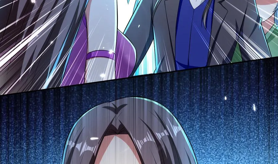 第177话 迷网扩大 第3页