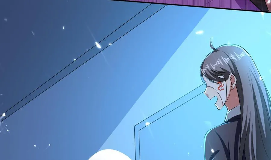 第177话 迷网扩大 第6页