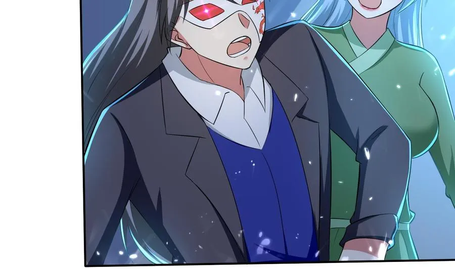 第177话 迷网扩大 第9页