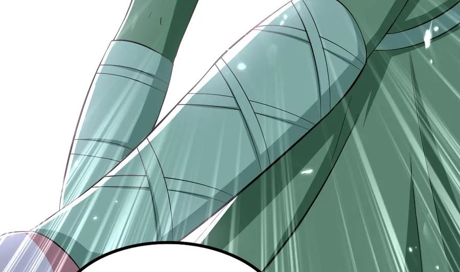 第177话 迷网扩大 第14页