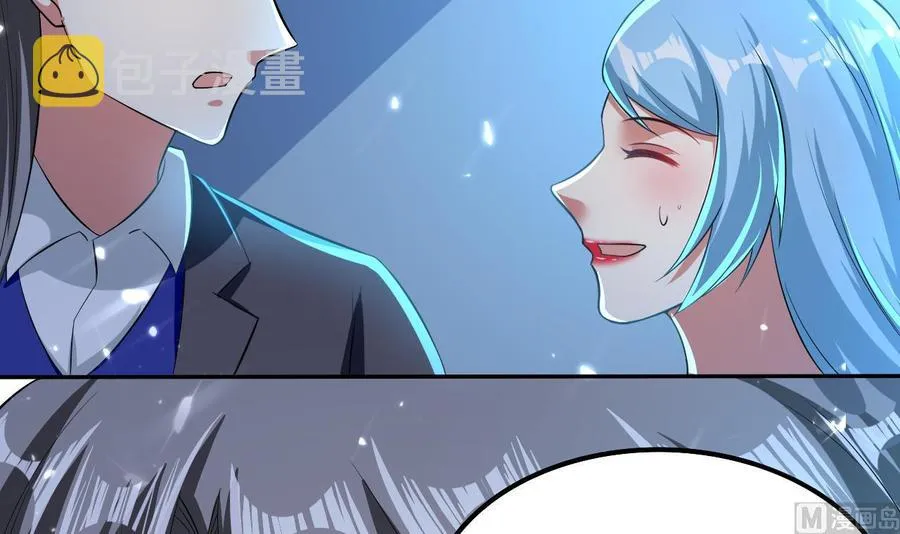 第177话 迷网扩大 第16页