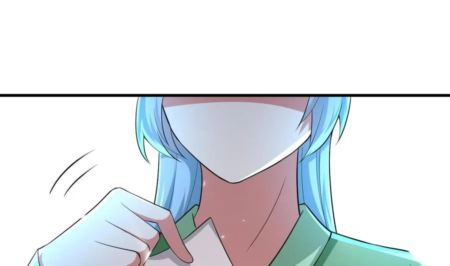 第177话 迷网扩大 第42页