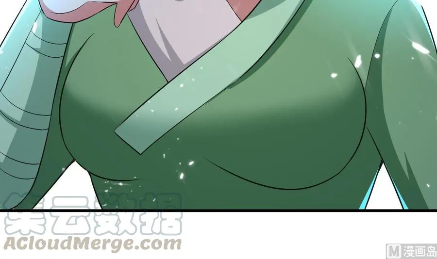 第177话 迷网扩大 第43页