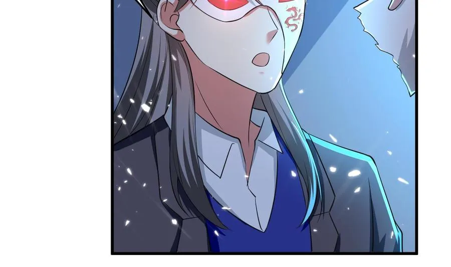 第177话 迷网扩大 第45页