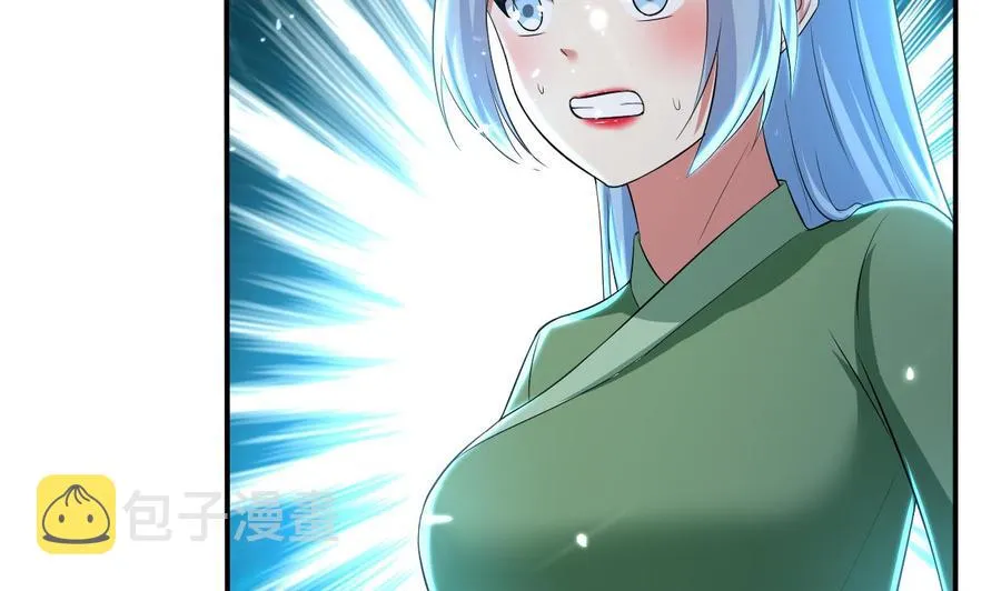 第176话 如何选择 第18页