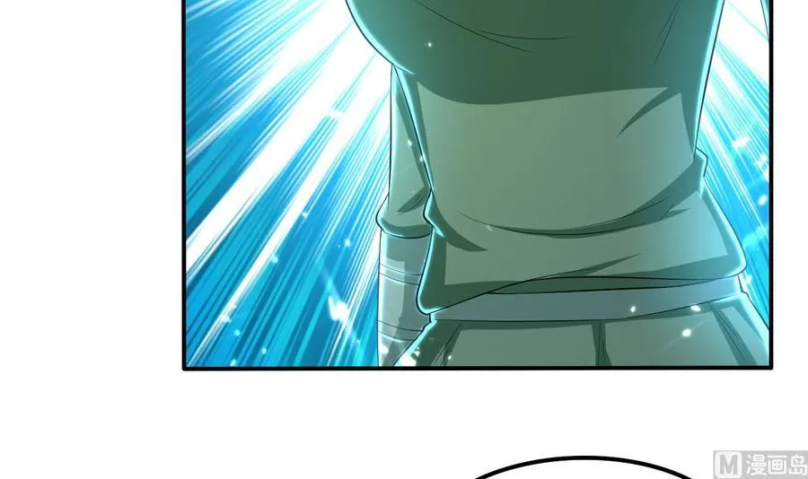 第176话 如何选择 第19页