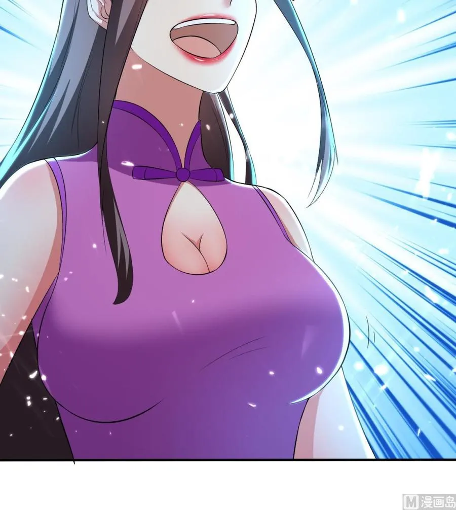 第176话 如何选择 第28页