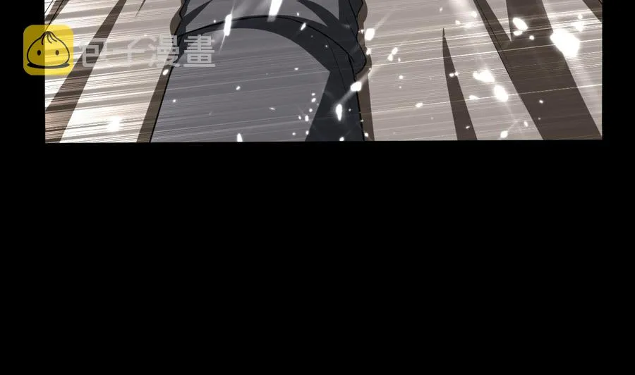第176话 如何选择 第38页