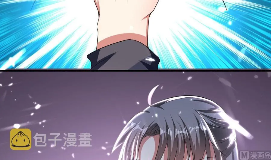 第176话 如何选择 第40页