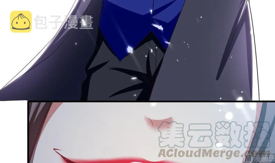 第176话 如何选择 第43页