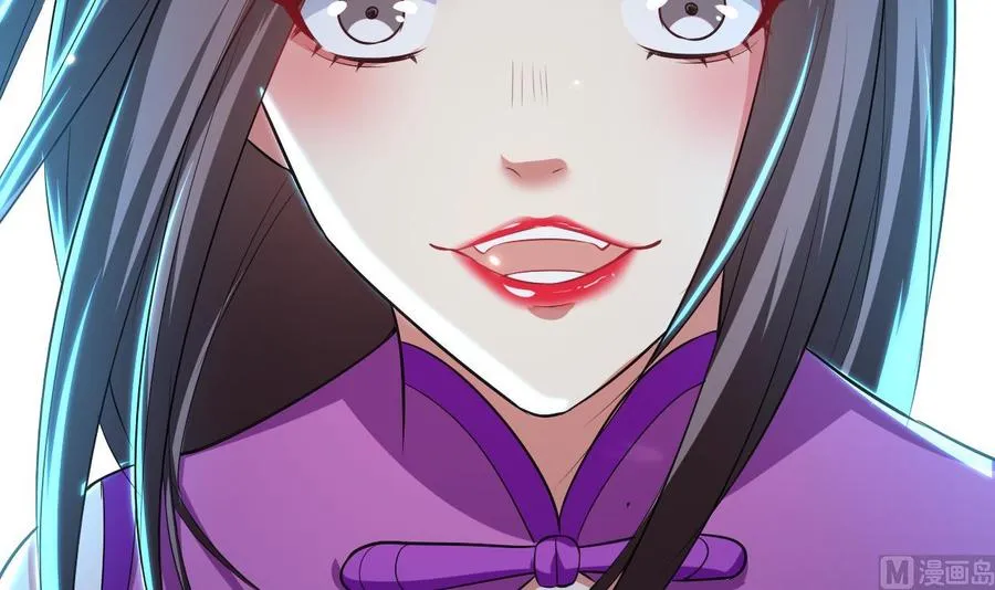 第176话 如何选择 第46页