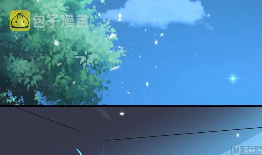 第175话 夜里来客 第4页