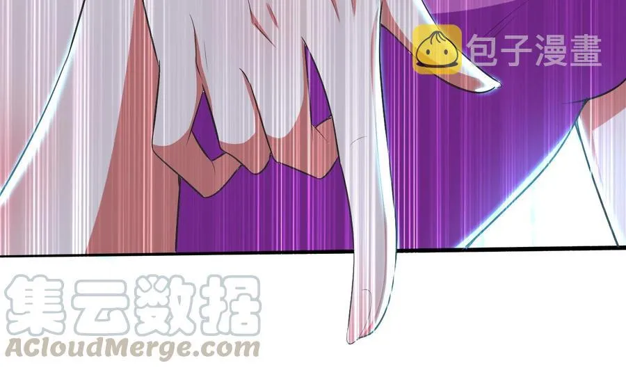 第175话 夜里来客 第15页