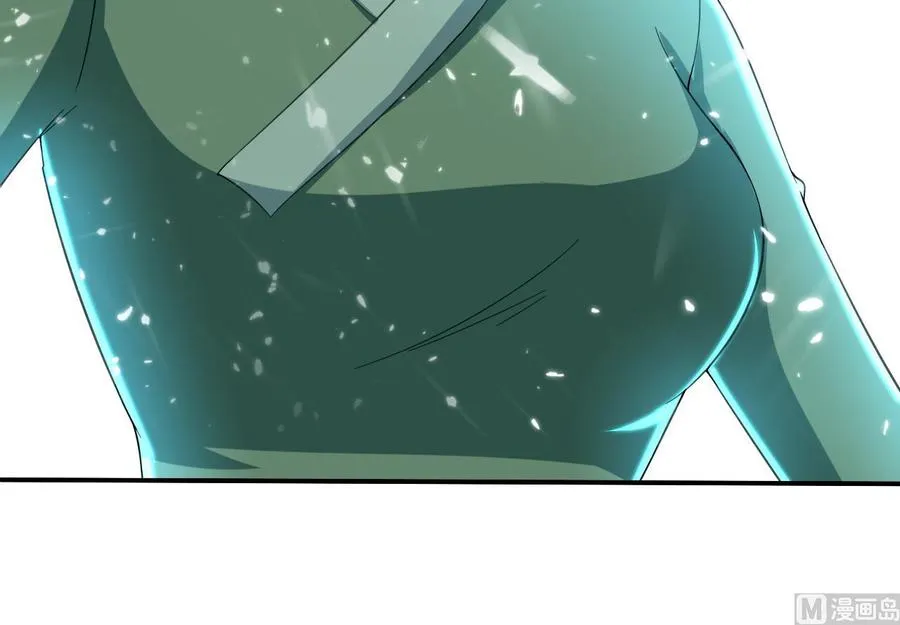第175话 夜里来客 第49页