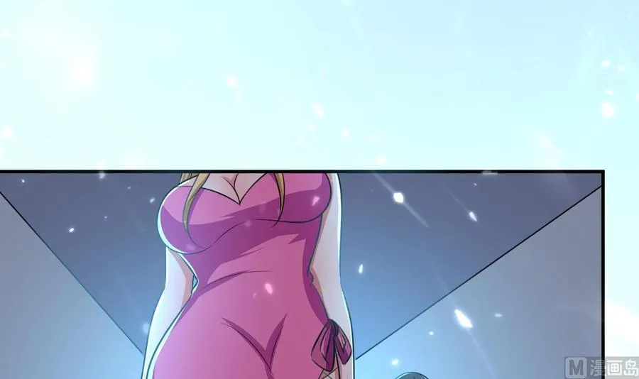 第174话 信 第10页