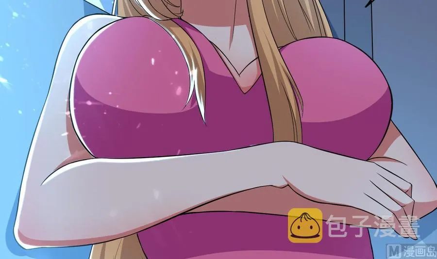 第174话 信 第25页