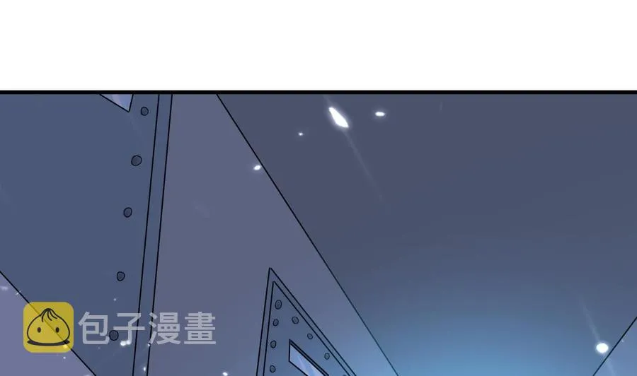 第174话 信 第35页