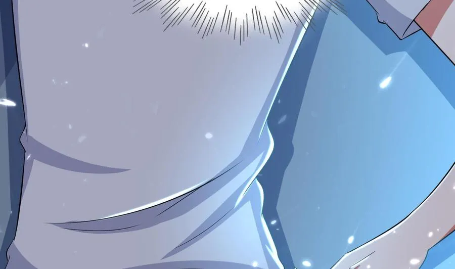 第174话 信 第38页