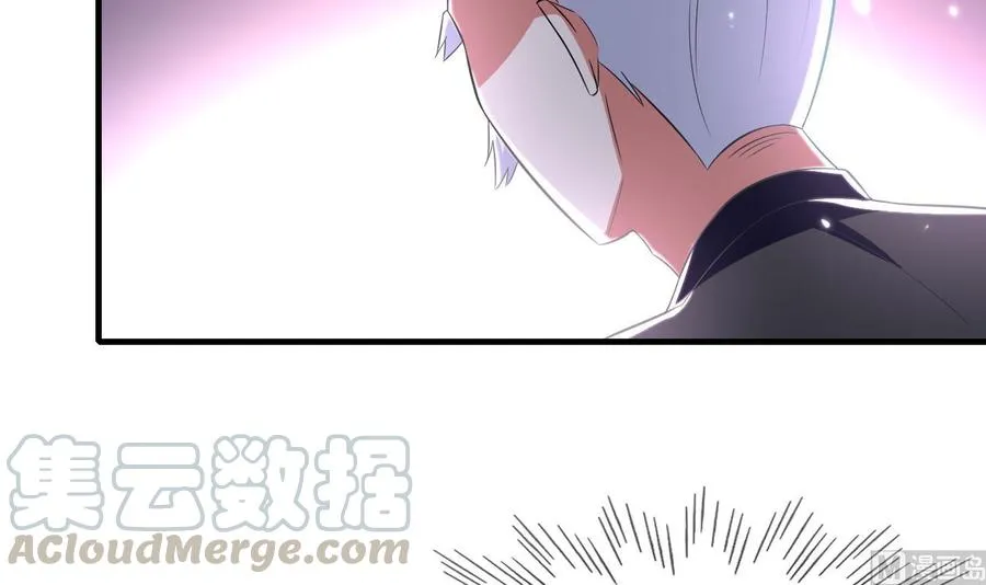 第174话 信 第43页