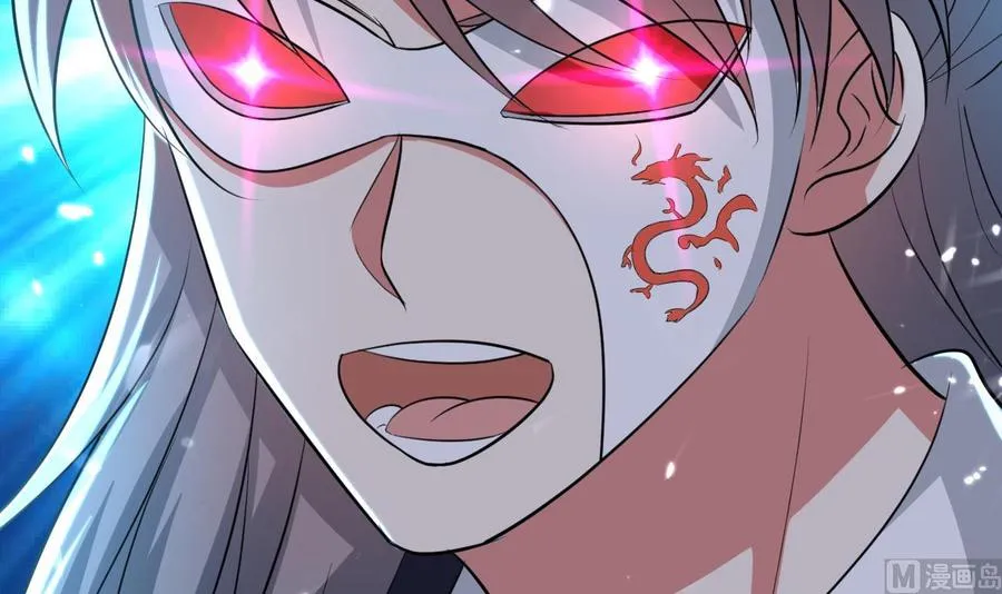 第173话 关起来 第13页