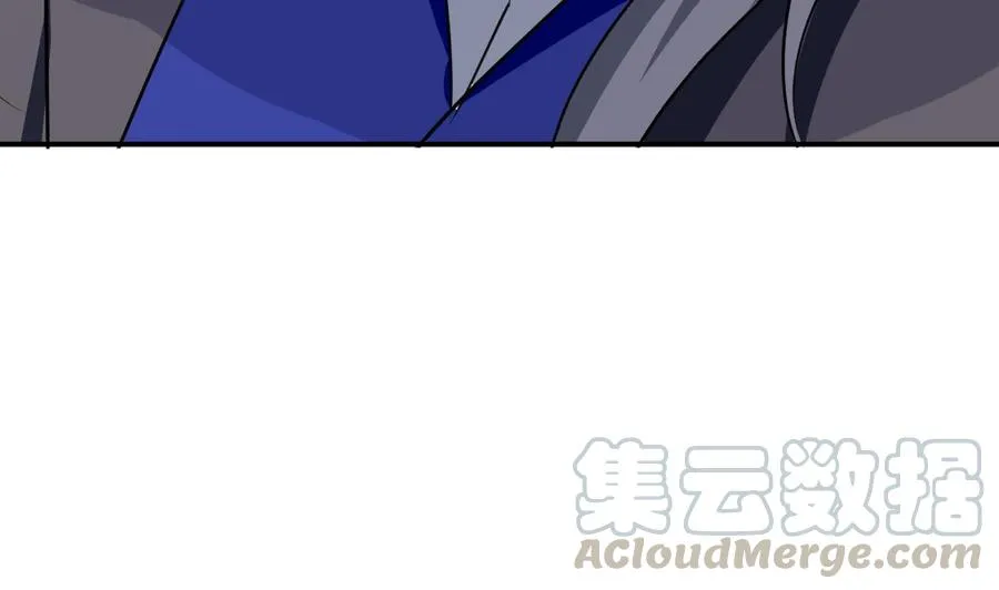 第173话 关起来 第15页