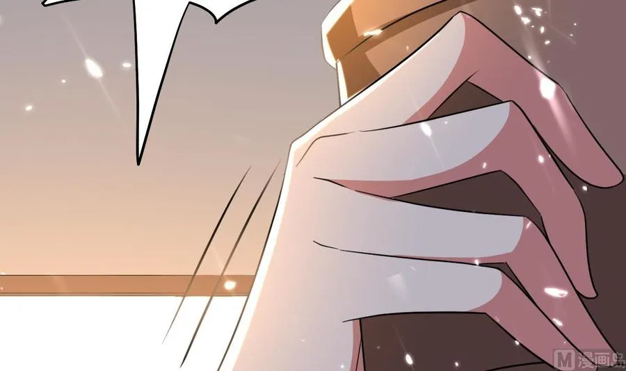第173话 关起来 第19页