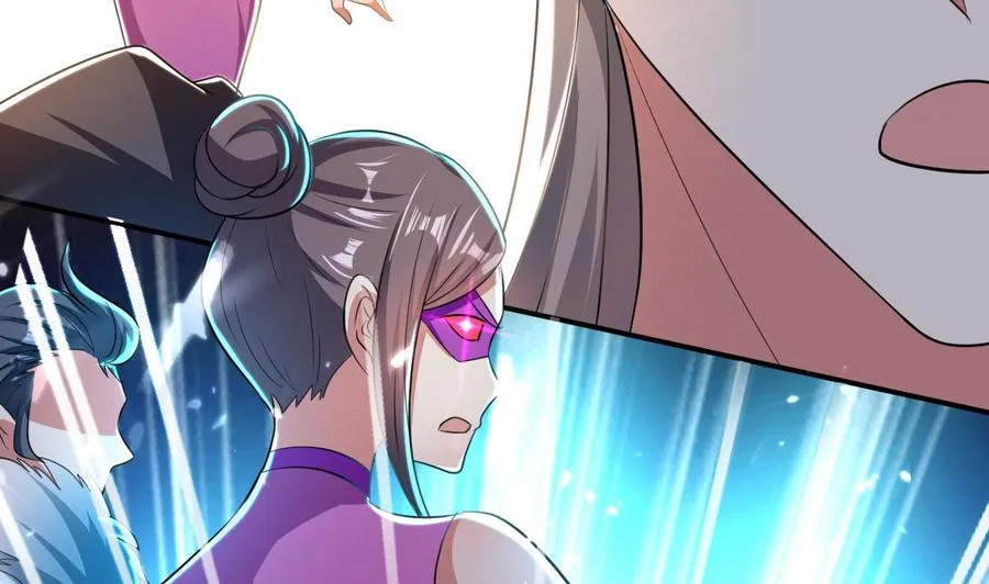 第173话 关起来 第21页