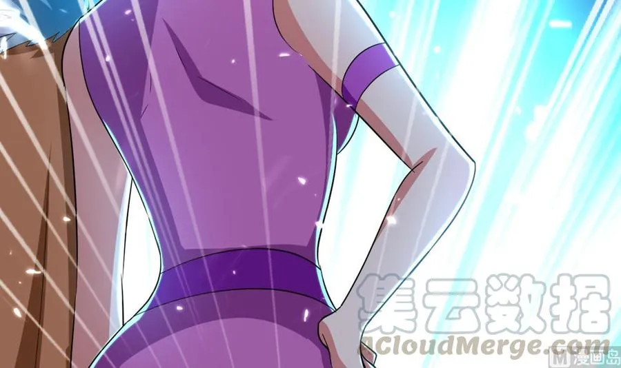 第173话 关起来 第22页