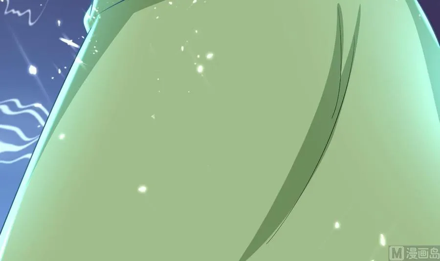 第172话 一封信 第7页