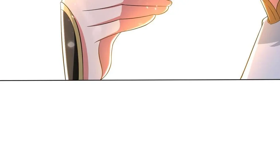 第172话 一封信 第47页