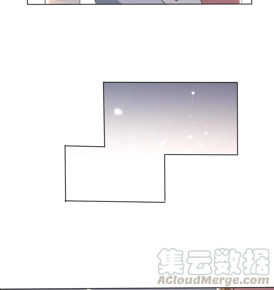 第172话 一封信 第50页