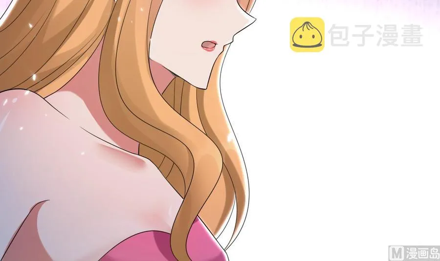 第171话 尸奴的攻击 第7页