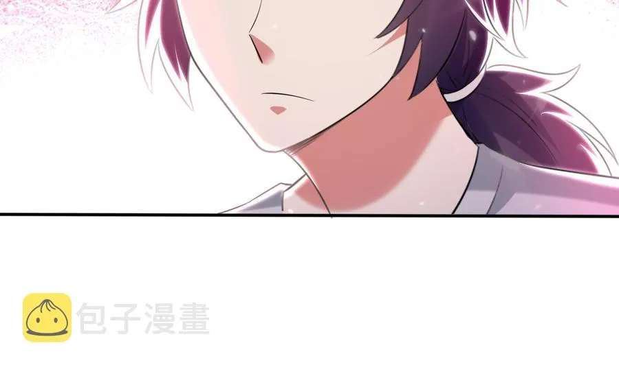 第171话 尸奴的攻击 第12页
